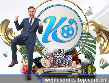 韦德体育官网 APP | WEIDESPORT
